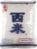 TAPIOKA PEREŁKI (MAŁE) 400 g - COCK BRAND Podgląd zdjęcia produktu 1