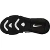 Nike Buty Air Max 200, AQ2568104 Podgląd zdjęcia produktu 17