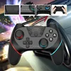Sintech Controller kompatibel mit Nintendo Switch - Remote Produktbild-Vorschau 3