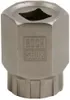 RockShox Montagewerkzeug Top Cap/ Cassette Sram/Shimano Produktbild-Vorschau 4