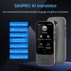S80PRO 3 "Jazykový prekladač 138 jazykov online prekladač, Náhľad obrázku produktu 29