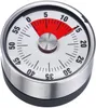 Westmark Timer Futura, ręczny, kompaktowy, 10902260 Podgląd zdjęcia produktu 2