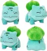 Pluszowa Figurka Pokémon Bulbasaur #3 20 cm - Oficjalna Náhľad obrázku produktu 2