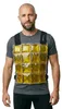 Inuteq Biobased PCM Coolover Yellow Yellow Voir les images du produit 2