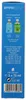 Emmi-dent Ultraschall Zahncreme Fresh, 225 ml Zahncreme Produktbild-Vorschau 9