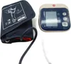 Pic Solution EasyRAPID Sphygmomanometer Blutdruckmessgerät, Produktbild-Vorschau 11