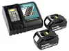 Makita DHR 171 RTJ Akku Bohrhammer Brushless SDS Plus 18V Produktbild-Vorschau 5