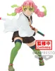 Ammazzademoni Kimetsu No Yaiba: Stelle vibranti - Figura di Anteprima dell’immagine prodotto 1