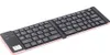 GK228 tragbare Bluetooth-Tastatur mit 66 Tasten, BT3.0 | Produktbild-Vorschau 1