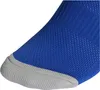 Nd05_G2235-40-42 Ib7818 Getry Pilkarskie Adidas M Podgląd zdjęcia produktu 2