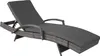 A gray rattan sun lounger with a dark gray cushion is shown against a white background. Voir les images du produit