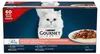 GOURMET 12321177, Dorosły, Wołowina, Kurczak, Królik, Podgląd zdjęcia produktu 1
