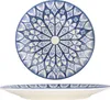 Piatto da portata Bonna - Esnaf - Porcellana - 27 cm Anteprima dell’immagine prodotto 1