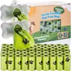 Hundekotbeutel Set - 50 Rollen + 2 Spender Produktbild-Vorschau 5