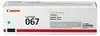 Canon Toner Cartridge 067 C cyan Produktbild-Vorschau 2