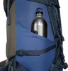 Tatonka Yukon 60+10 Navy/Darker Blue UNI Outdoor-Rucksack Produktbild-Vorschau 7