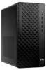 HP ProDesk 2 Tower - AMD Ryzen 5 8500G, 16 Go RAM, 256 Go Voir les images du produit 2