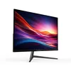 27" Gaming-Monitor 240 Hz - MISURA CM27BFA Produktbild-Vorschau 4
