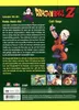 Dragonball Z - Box 2 - Episoden 36 - 74 DVD-Box Produktbild-Vorschau 2