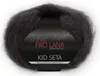 Pro Lana Kid Seta Uni 25g (09) Produktbild-Vorschau 2
