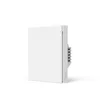 Aqara WS-EUK04 Smart Wall Switch H1(With Neutral, Double Produktbild-Vorschau 18