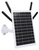 12W solární modemový router s podporou 4G LTE, 300 Mb/s, Náhled obrázku produktu 2