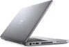 REFURBISHED Laptop Dell Latitude 5410 i5-10210U 16 GB RAM 1 Produktbild-Vorschau 4