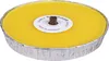 Outdoor Flammschale mit Zitrone-Citronella Duft Produktbild-Vorschau 1