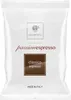 Lollocaffè Kaffeekapseln Espresso Classico, kompatibel mit Produktbild-Vorschau 2