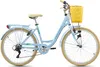 Vélo de ville 6 vitesses Cantaloupe 26 pouces KS Cycling Voir les images du produit 2
