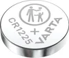 Pile lithium CR 1225 - Pile bouton Varta 3 V de 48 mAh Voir les images du produit 9