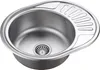 QUADRON Spülbecken 1-Becken Spüle | Größe: 57 x 45 x 16 cm Produktbild-Vorschau 1