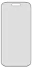 PanzerGlass ® 2-Way Privacy Screen Protector iPhone 17 Pro Anteprima dell’immagine prodotto 4