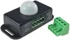 Rilevatore di movimento ChiliTec 12-24V, max. 6A fino a 8 m Anteprima dell’immagine prodotto 11