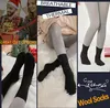 Damen Socken aus Wolle, Thermosocken, warm, dick, Produktbild-Vorschau 2