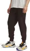 Under Armour Ua Trail Run Pants - kona brown, veľkosť:L Náhľad obrázku produktu 1