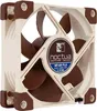 Noctua NOC-NF-A8-FLX, Ventilator, 8 cm, 2000 RPM, 50,4 Produktbild-Vorschau 12
