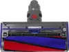 A close-up, front-facing view of a vacuum cleaner head with a brush roll. Produktbild-Vorschau