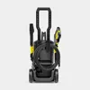 Kärcher Hochdruckreiniger K 5 FJ Home, 145 bar, 500 l/h, Produktbild-Vorschau 2