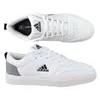Adidas Low Sneaker PARK ST Herren Kunstleder Weiß Größe: 43 Produktbild-Vorschau 3