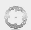 Ng Bremsscheibe Hinten Für Ktm Sx 85 '11-'20 (210X110X4) Produktbild-Vorschau 1