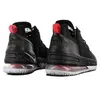 Nike Chaussures Lebron 18, CQ9283001 Voir les images du produit 12