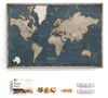 Hochwertige Canvas Weltkarte mit Kork-Pinnwand - 120x80 cm Produktbild-Vorschau 1