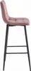 A side view of a pink velvet bar stool with black legs against a white background. Voir les images du produit