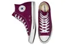 Converse Sneakers M9613C-607 in Purple color size 42 Produktbild-Vorschau 26