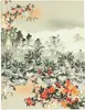 Notatnik Haiku 160 stron Anteprima dell’immagine prodotto 1