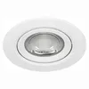 LED vstavané bodové svietidlo COB 5 Watt | okrúhle | otočné Náhľad obrázku produktu 16