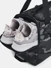 Gymtas Under Armour 1369222 007 voor Heren Productafbeelding-voorbeeld 10