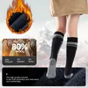 Qunature Skisocken Wintersocken Ski Kniestrümpfe mit Wolle Produktbild-Vorschau 6