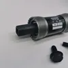 Neco Tretlagerpaket Bsa Vierkant 73/122,5 Mm Produktbild-Vorschau 7